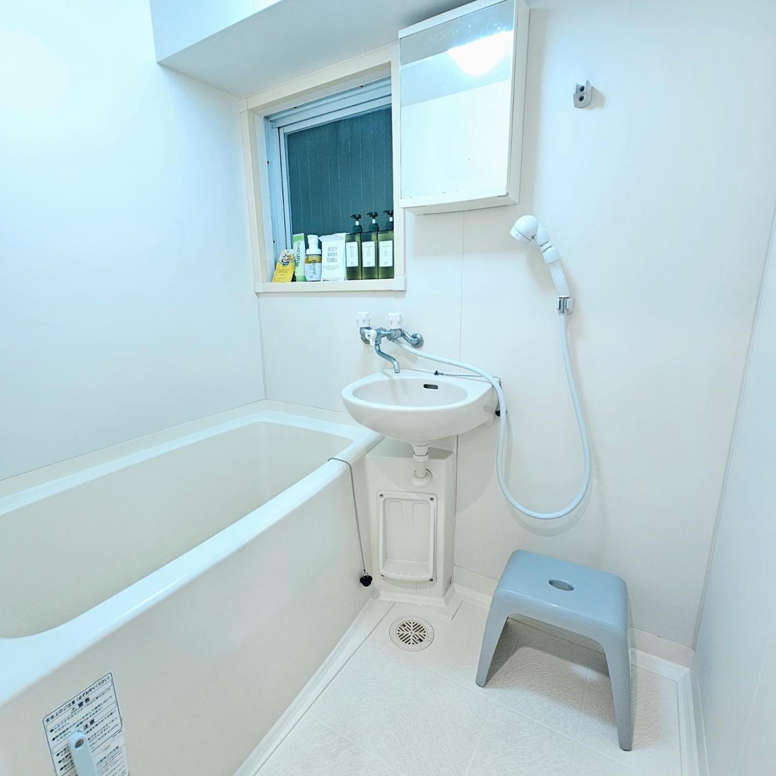 Apartamento Ueno Minowa 502 Tokio Exterior foto